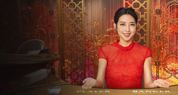 Dynasty Speed Baccarat 2