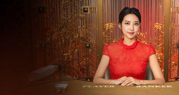 Dynasty Speed Baccarat 3